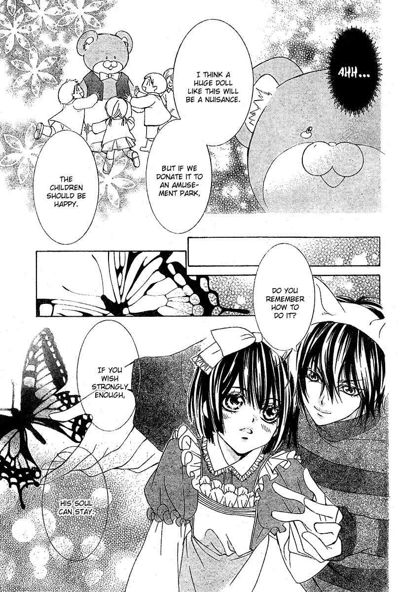 Shounen Dolls Chapter 4 page 43 - Chapter 4