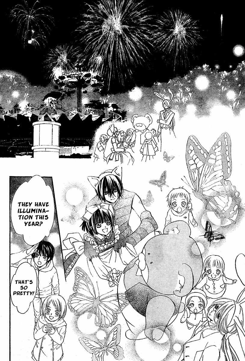 Shounen Dolls Chapter 4 page 44 - Chapter 4