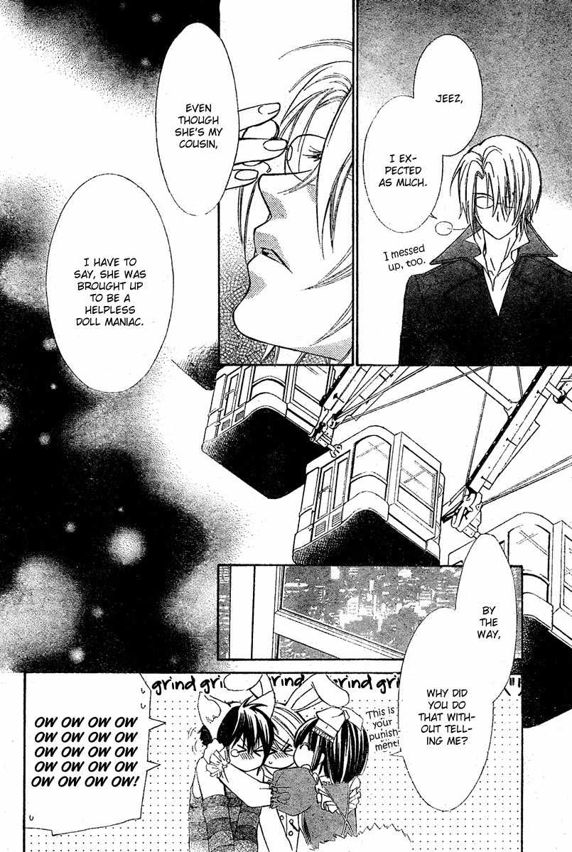 Shounen Dolls Chapter 4 page 47 - Chapter 4