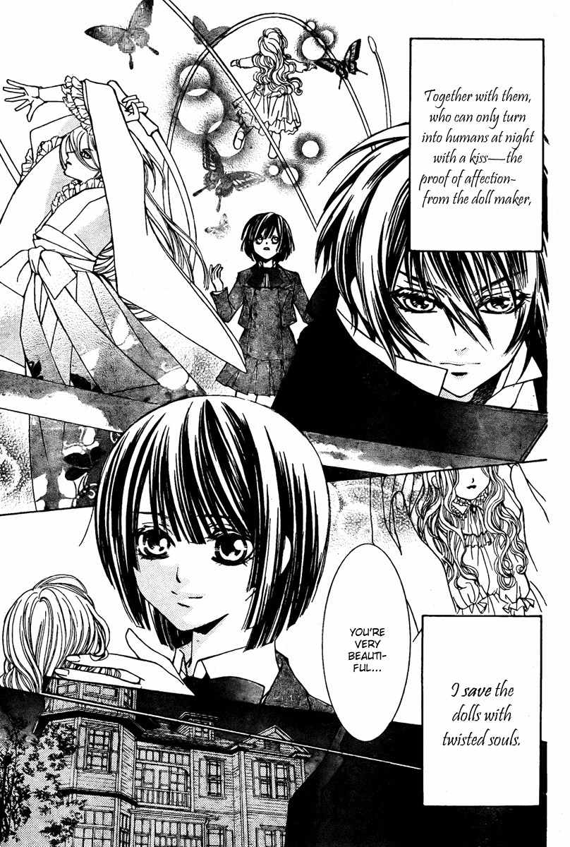 Shounen Dolls Chapter 4 page 5 - Chapter 4