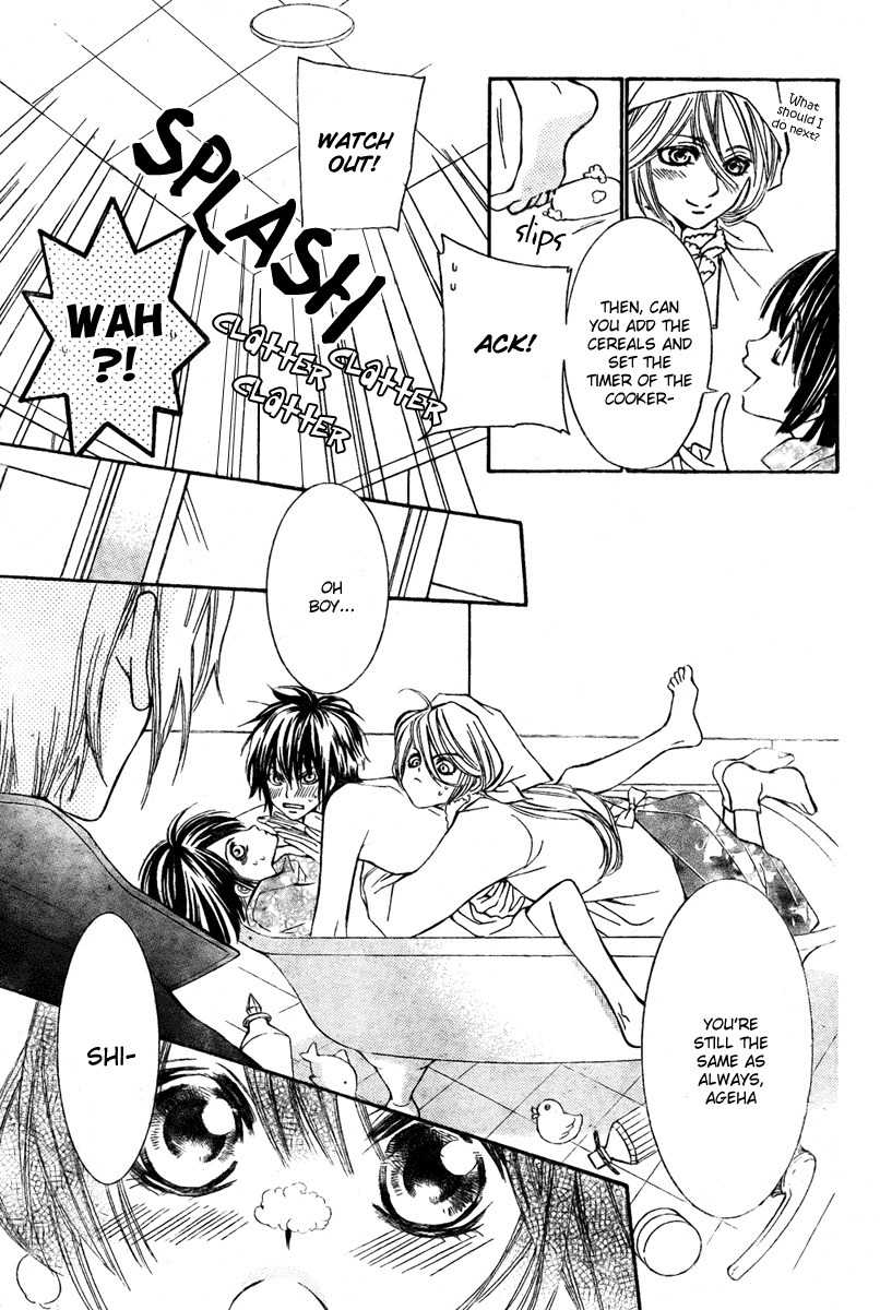 Shounen Dolls Chapter 4 page 7 - Chapter 4