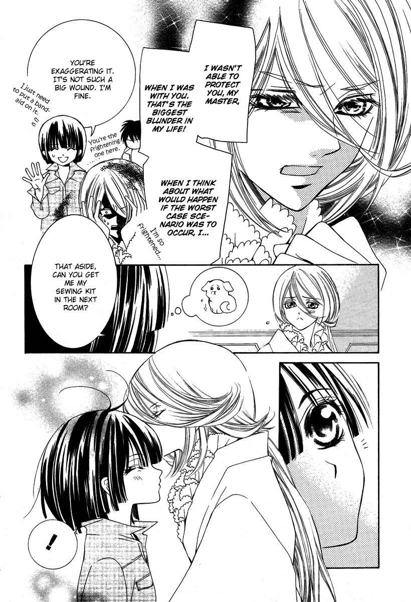 Shounen Dolls Chapter 5 page 16 - Chapter 5
