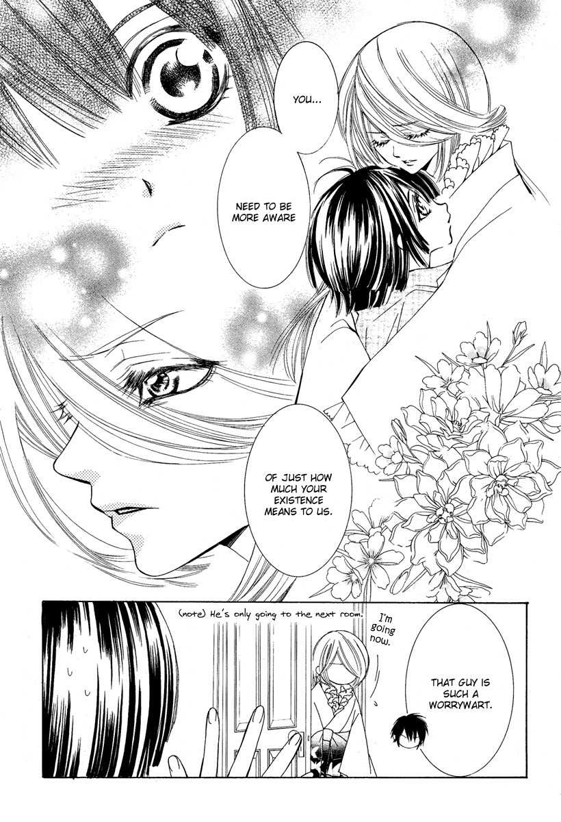 Shounen Dolls Chapter 5 page 17 - Chapter 5