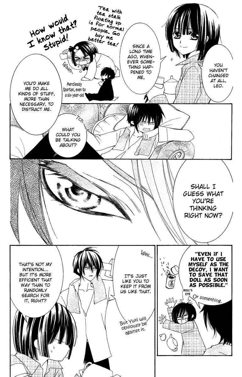 Shounen Dolls Chapter 5 page 18 - Chapter 5