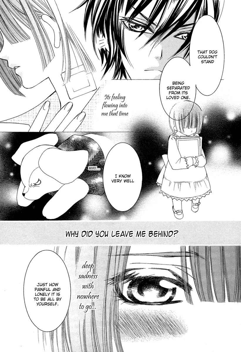 Shounen Dolls Chapter 5 page 19 - Chapter 5