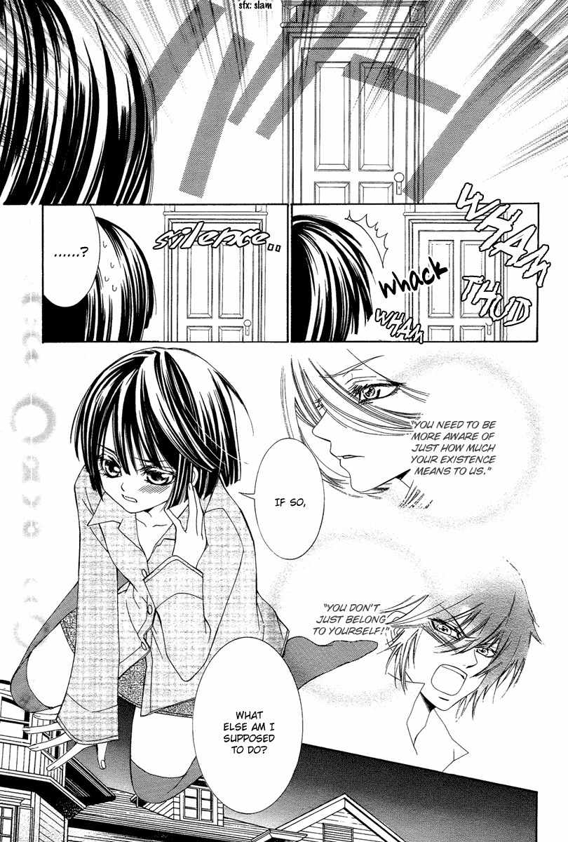 Shounen Dolls Chapter 5 page 23 - Chapter 5