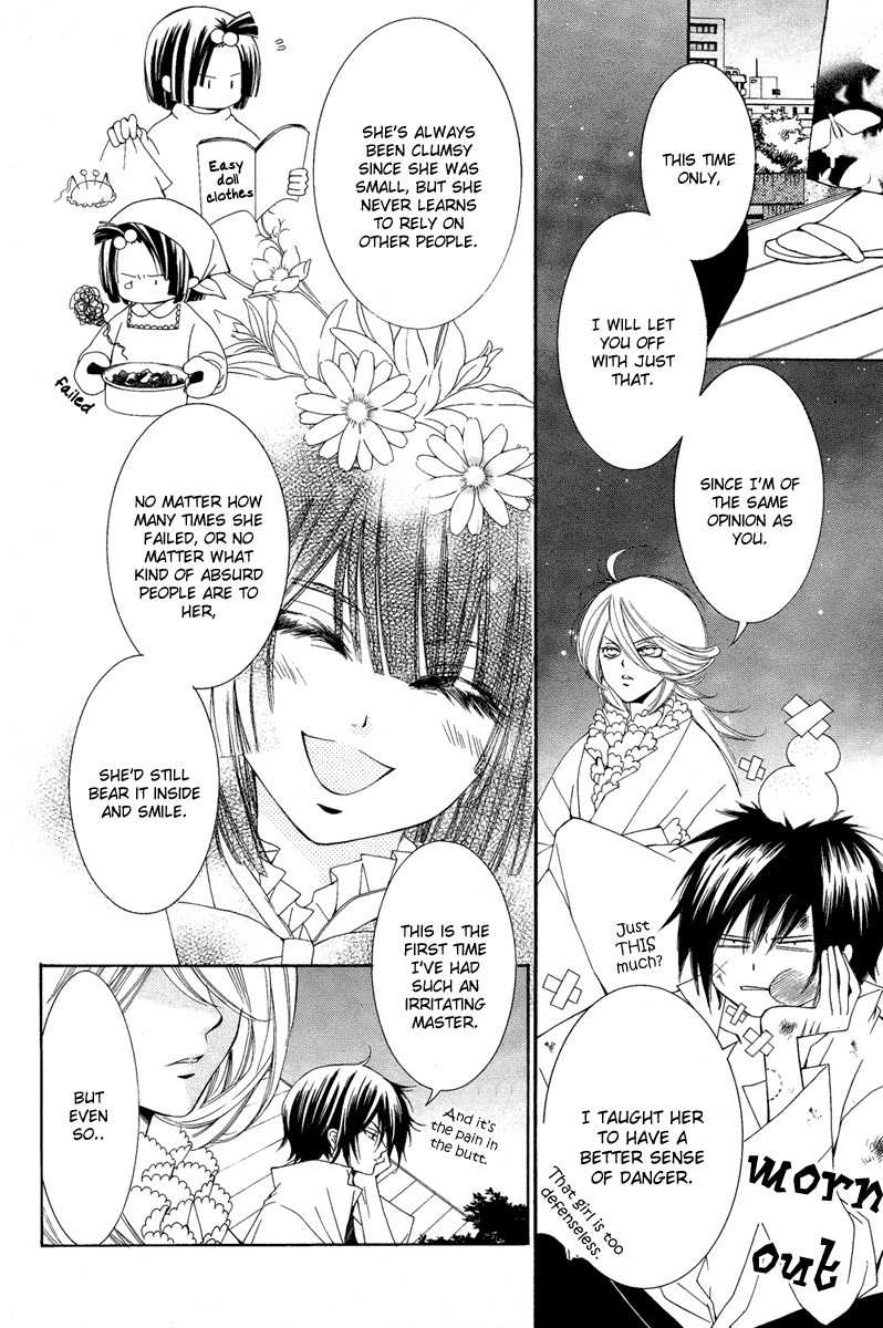 Shounen Dolls Chapter 5 page 24 - Chapter 5