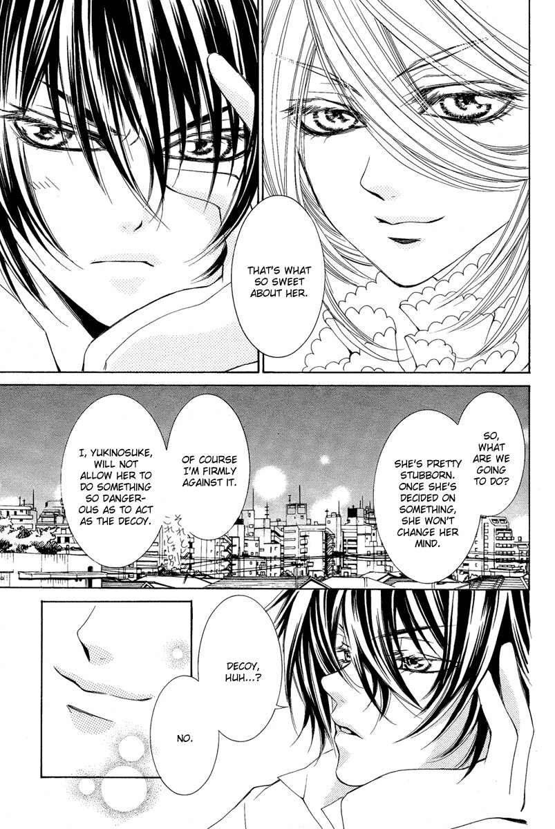 Shounen Dolls Chapter 5 page 25 - Chapter 5