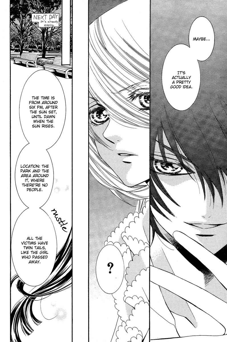 Shounen Dolls Chapter 5 page 26 - Chapter 5