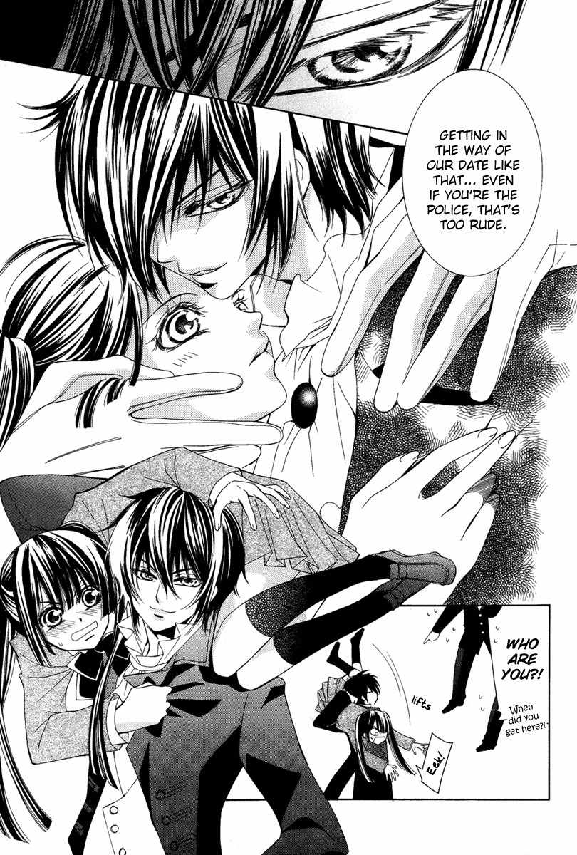 Shounen Dolls Chapter 5 page 31 - Chapter 5