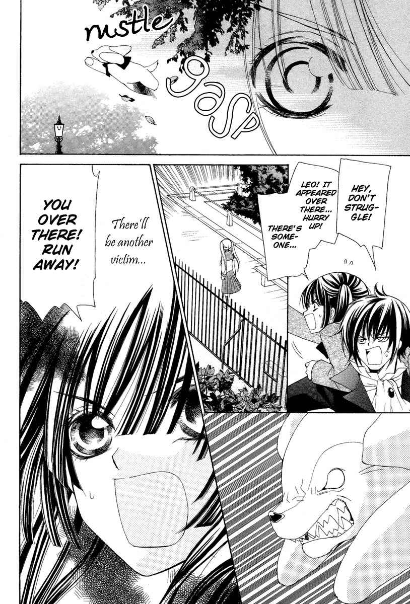 Shounen Dolls Chapter 5 page 32 - Chapter 5