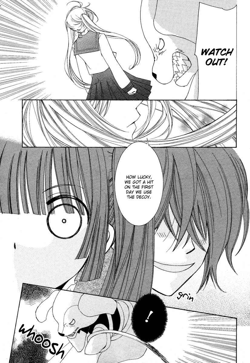 Shounen Dolls Chapter 5 page 33 - Chapter 5
