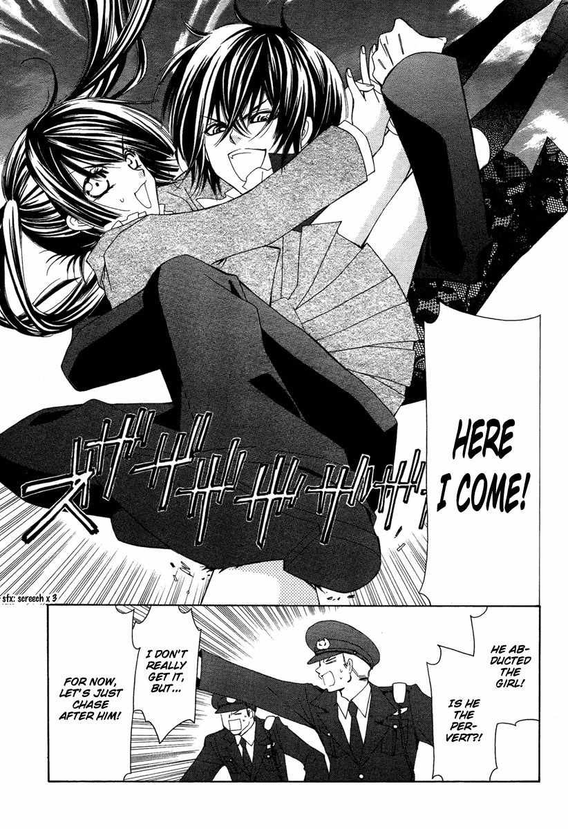 Shounen Dolls Chapter 5 page 35 - Chapter 5