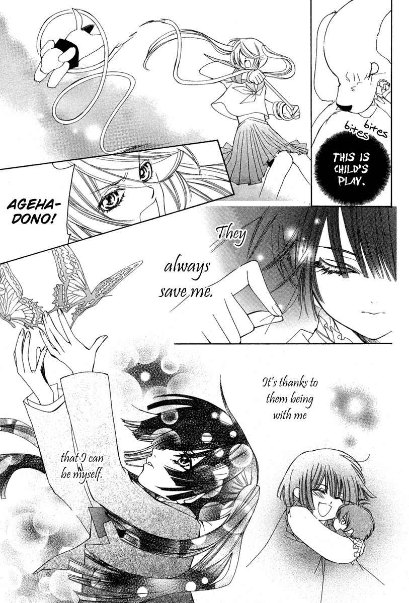 Shounen Dolls Chapter 5 page 37 - Chapter 5