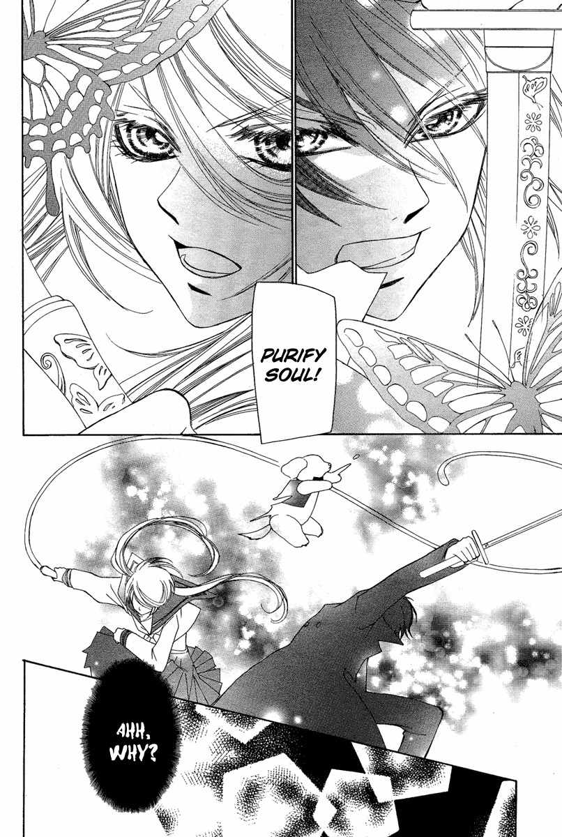 Shounen Dolls Chapter 5 page 38 - Chapter 5