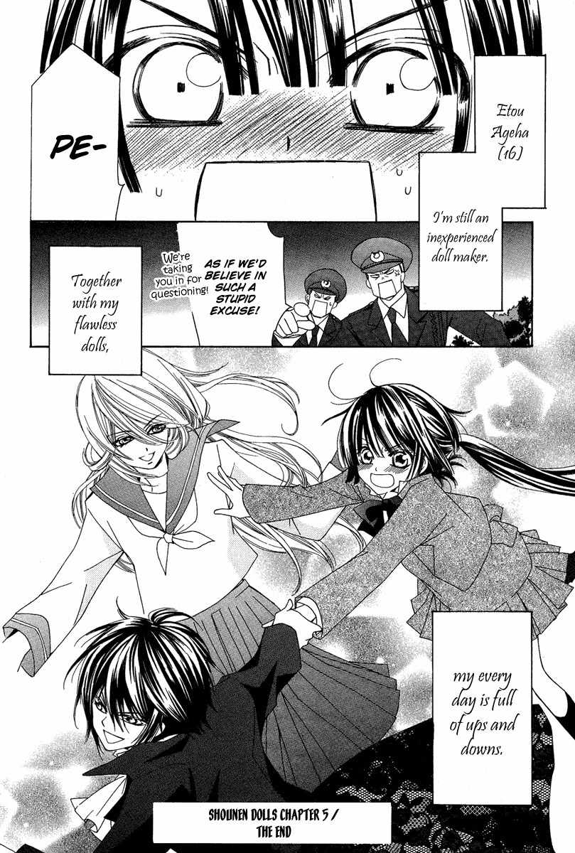 Shounen Dolls Chapter 5 page 42 - Chapter 5