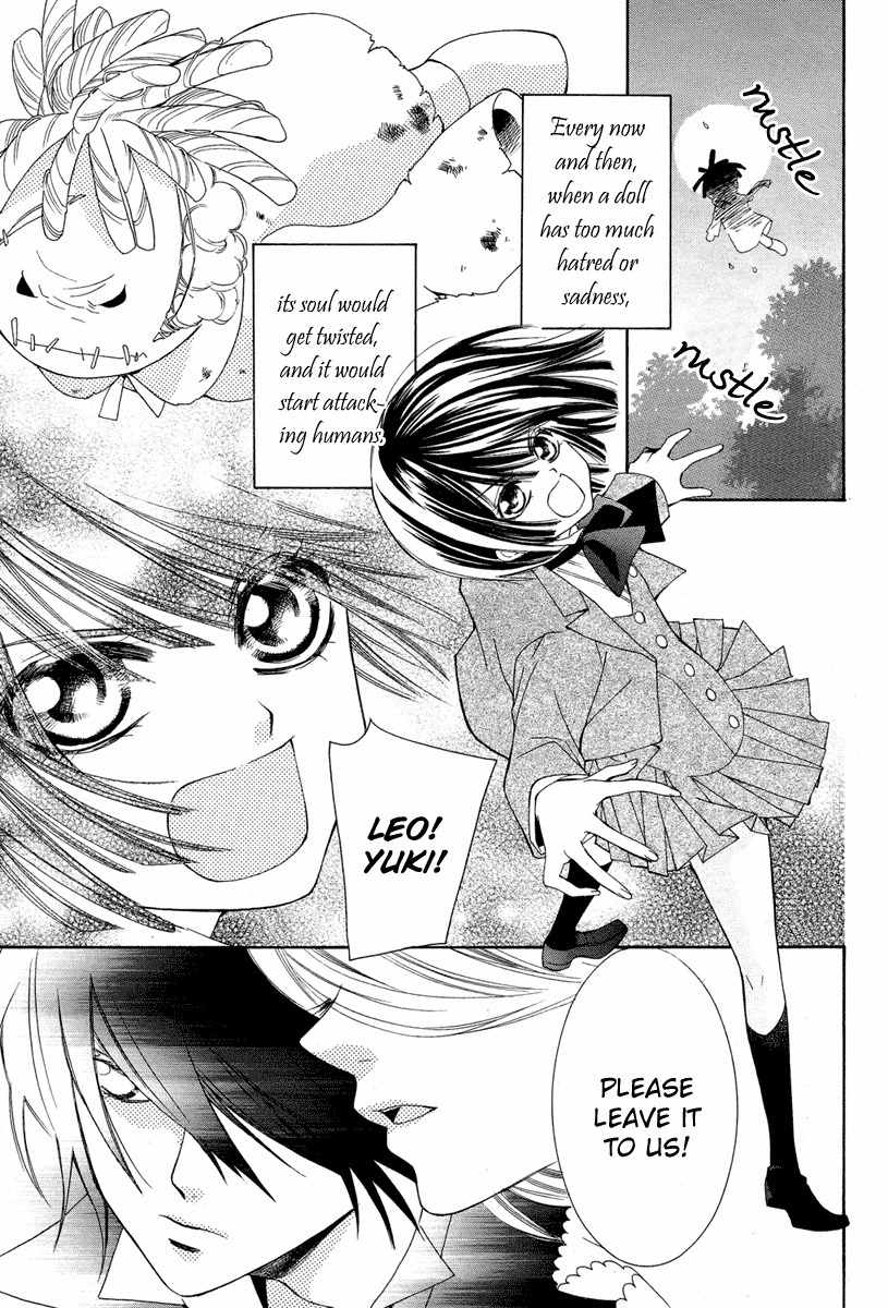 Shounen Dolls Chapter 5 page 5 - Chapter 5