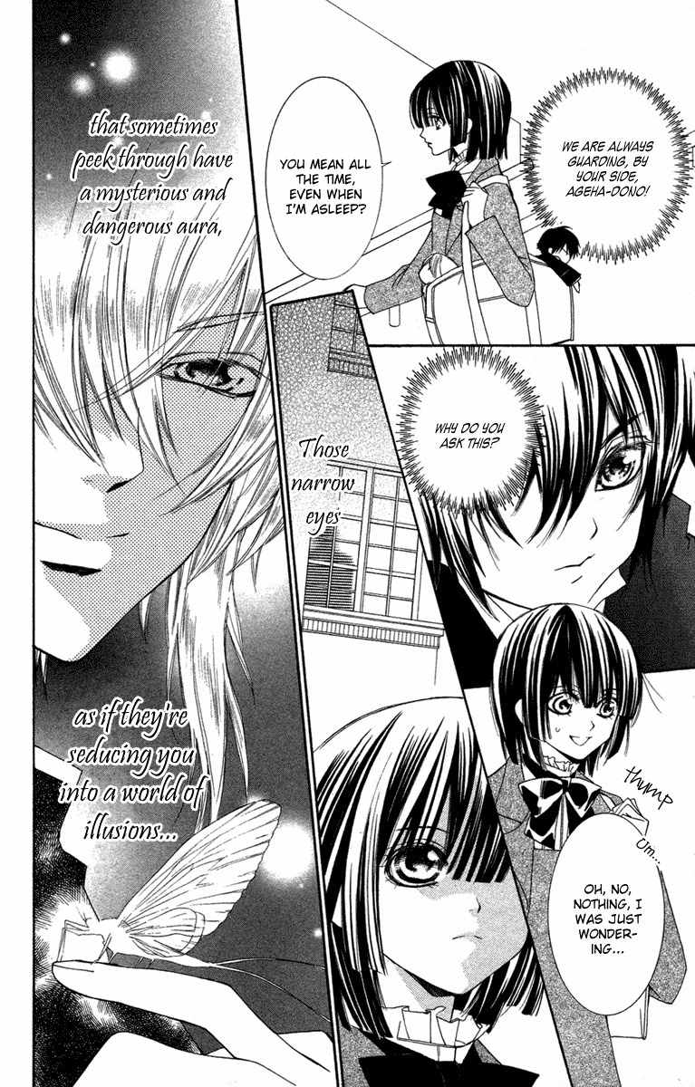Shounen Dolls Chapter 7 page 10 - Chapter 7