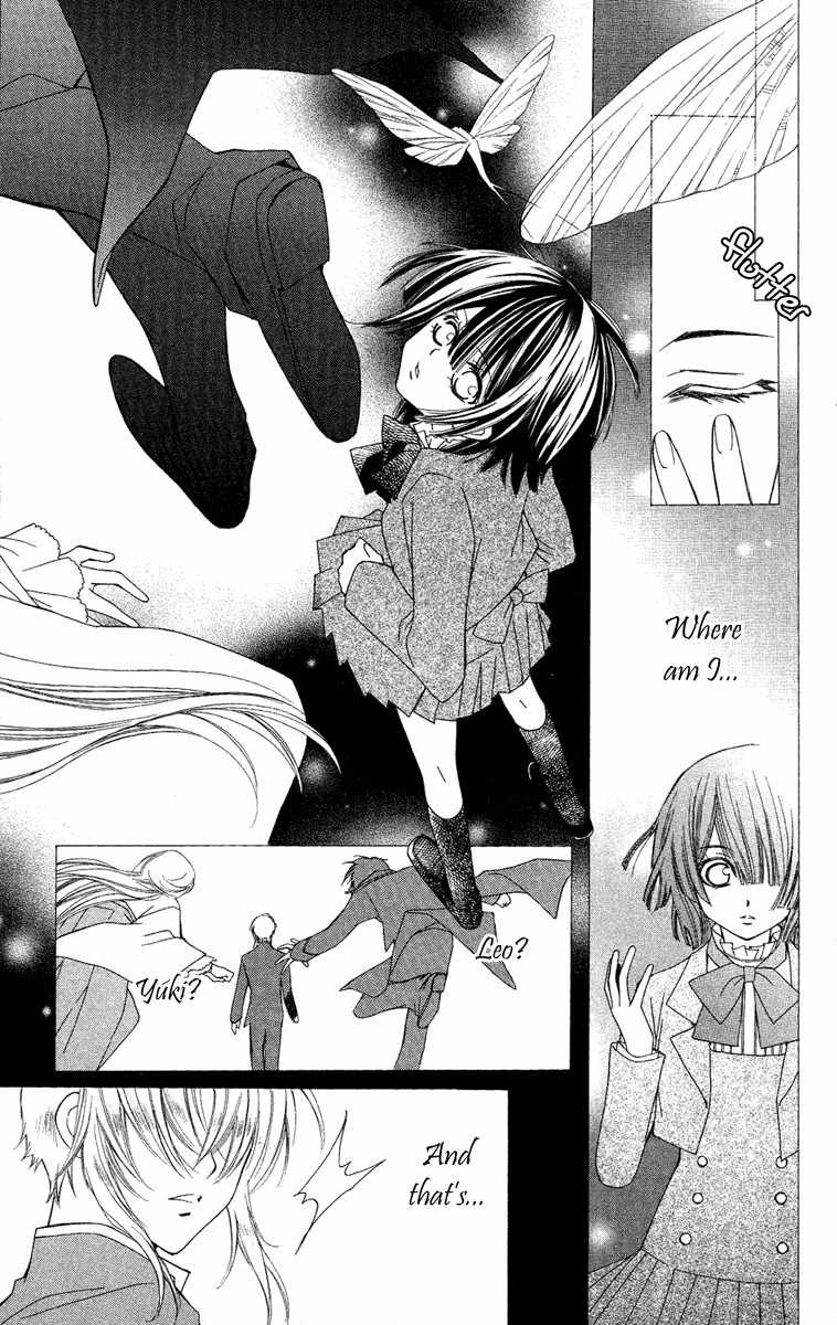 Shounen Dolls Chapter 7 page 11 - Chapter 7