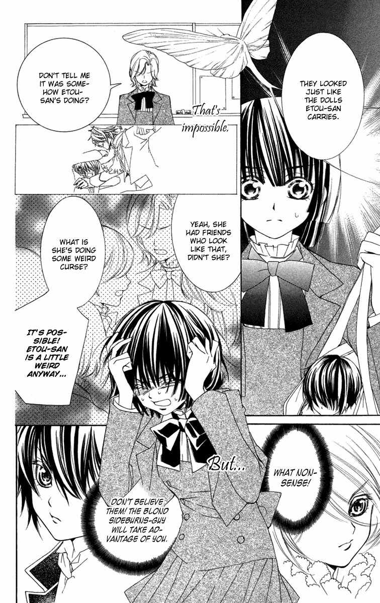 Shounen Dolls Chapter 7 page 14 - Chapter 7