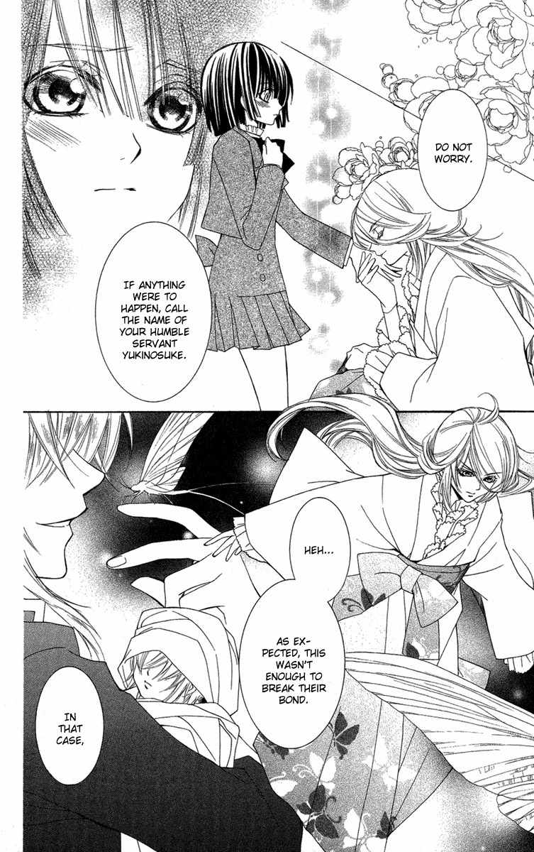Shounen Dolls Chapter 7 page 19 - Chapter 7