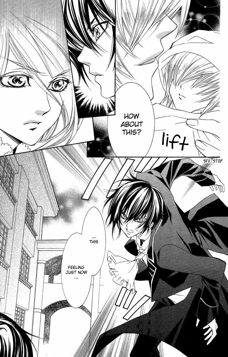 Shounen Dolls Chapter 7 page 20 - Chapter 7