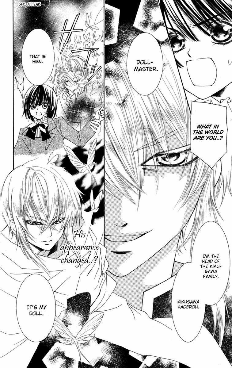 Shounen Dolls Chapter 7 page 23 - Chapter 7