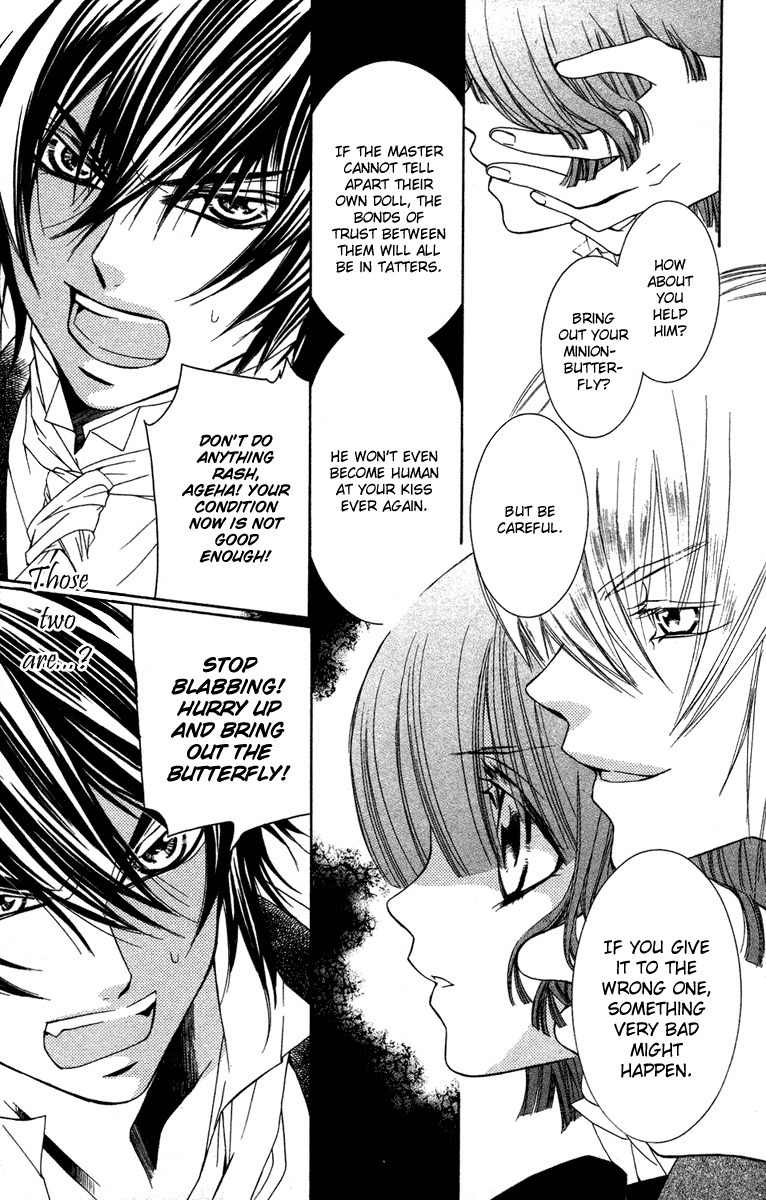 Shounen Dolls Chapter 7 page 30 - Chapter 7