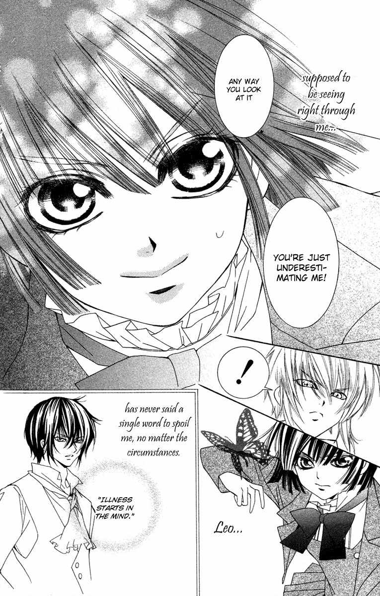 Shounen Dolls Chapter 7 page 31 - Chapter 7