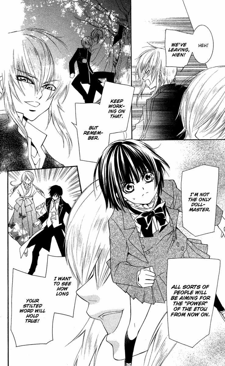 Shounen Dolls Chapter 7 page 34 - Chapter 7
