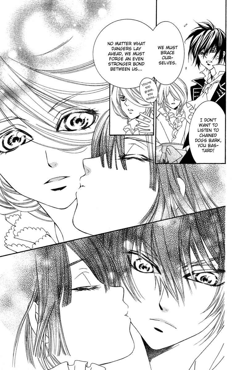 Shounen Dolls Chapter 7 page 35 - Chapter 7