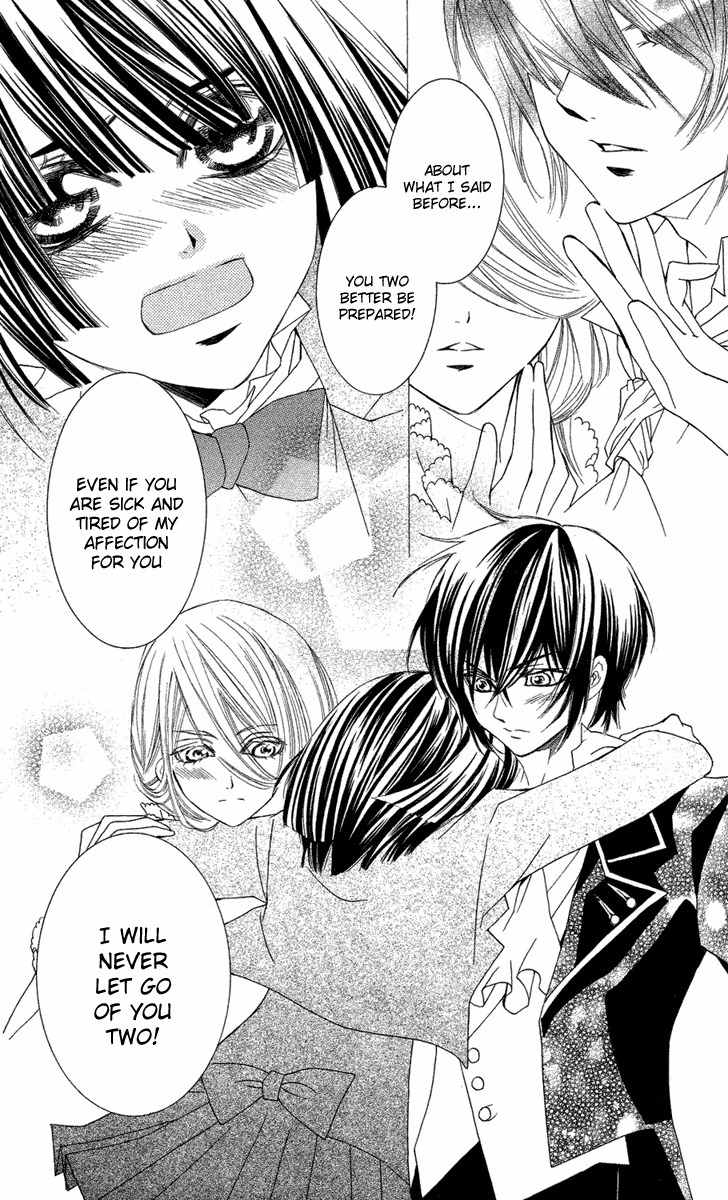 Shounen Dolls Chapter 7 page 36 - Chapter 7