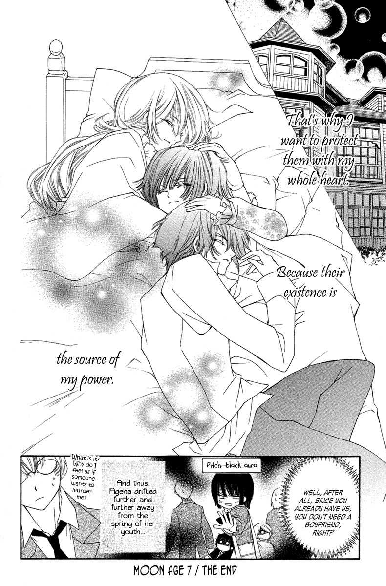 Shounen Dolls Chapter 7 page 38 - Chapter 7