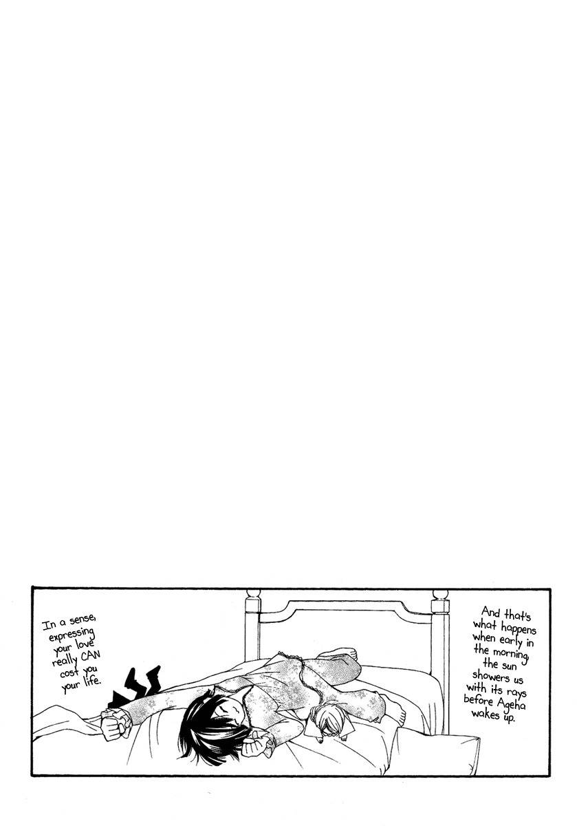 Shounen Dolls Chapter 7 page 39 - Chapter 7