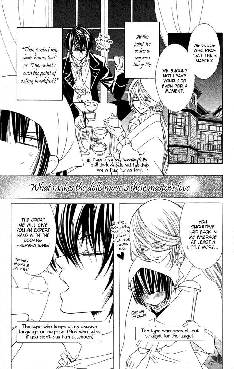 Shounen Dolls Chapter 7 page 4 - Chapter 7