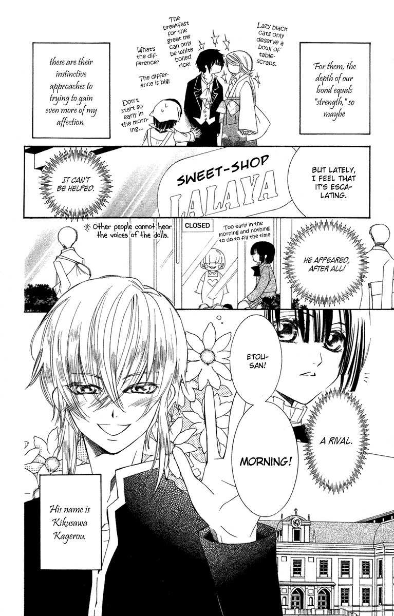 Shounen Dolls Chapter 7 page 5 - Chapter 7