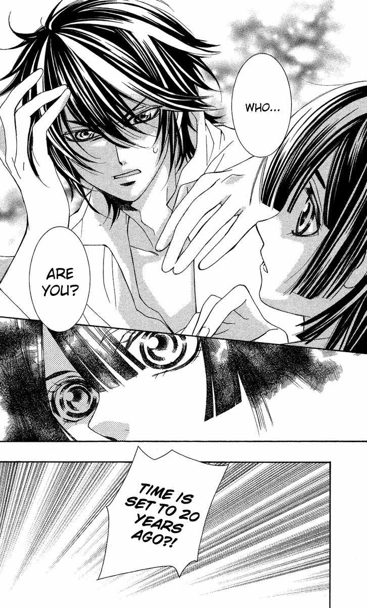 Shounen Dolls Chapter 8 page 12 - Chapter 8