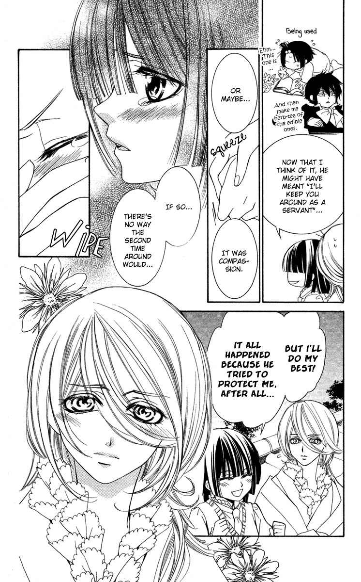 Shounen Dolls Chapter 8 page 21 - Chapter 8