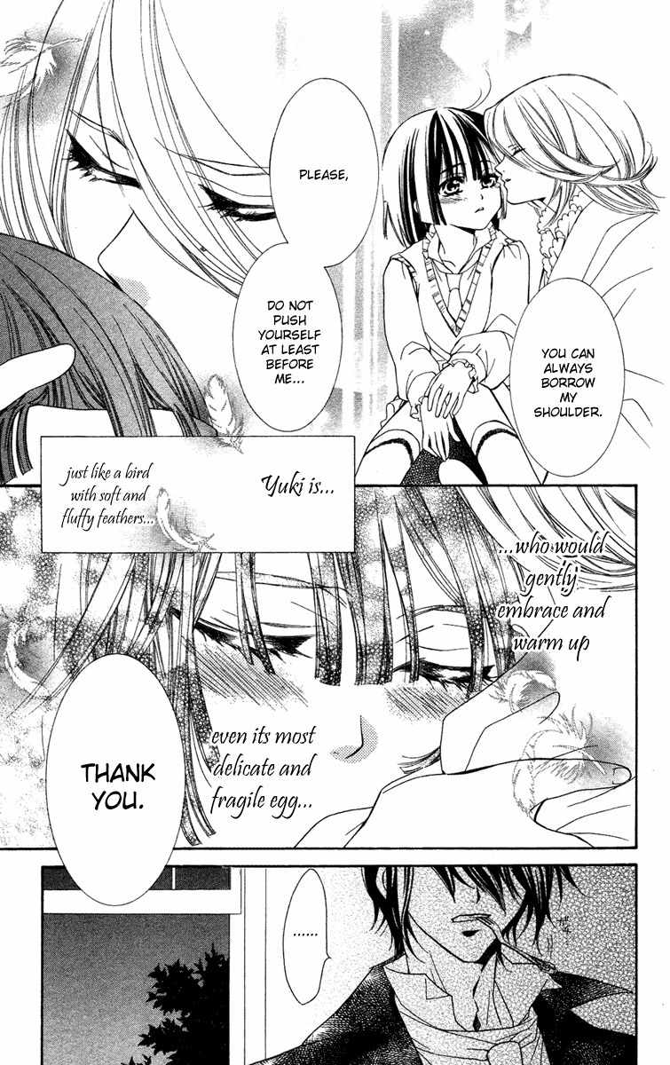 Shounen Dolls Chapter 8 page 22 - Chapter 8
