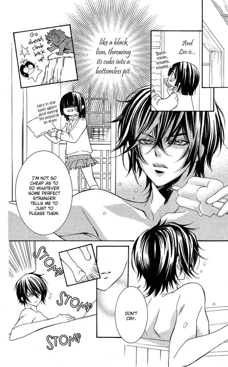 Shounen Dolls Chapter 8 page 23 - Chapter 8
