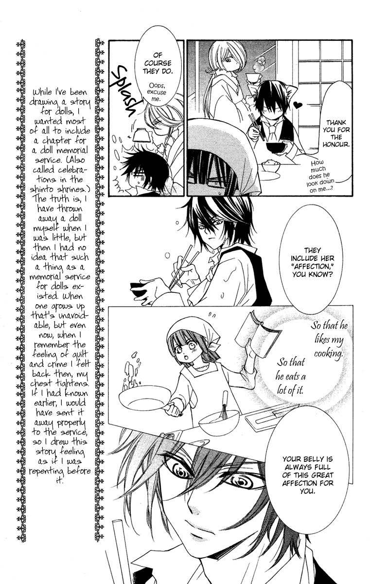 Shounen Dolls Chapter 8 page 26 - Chapter 8