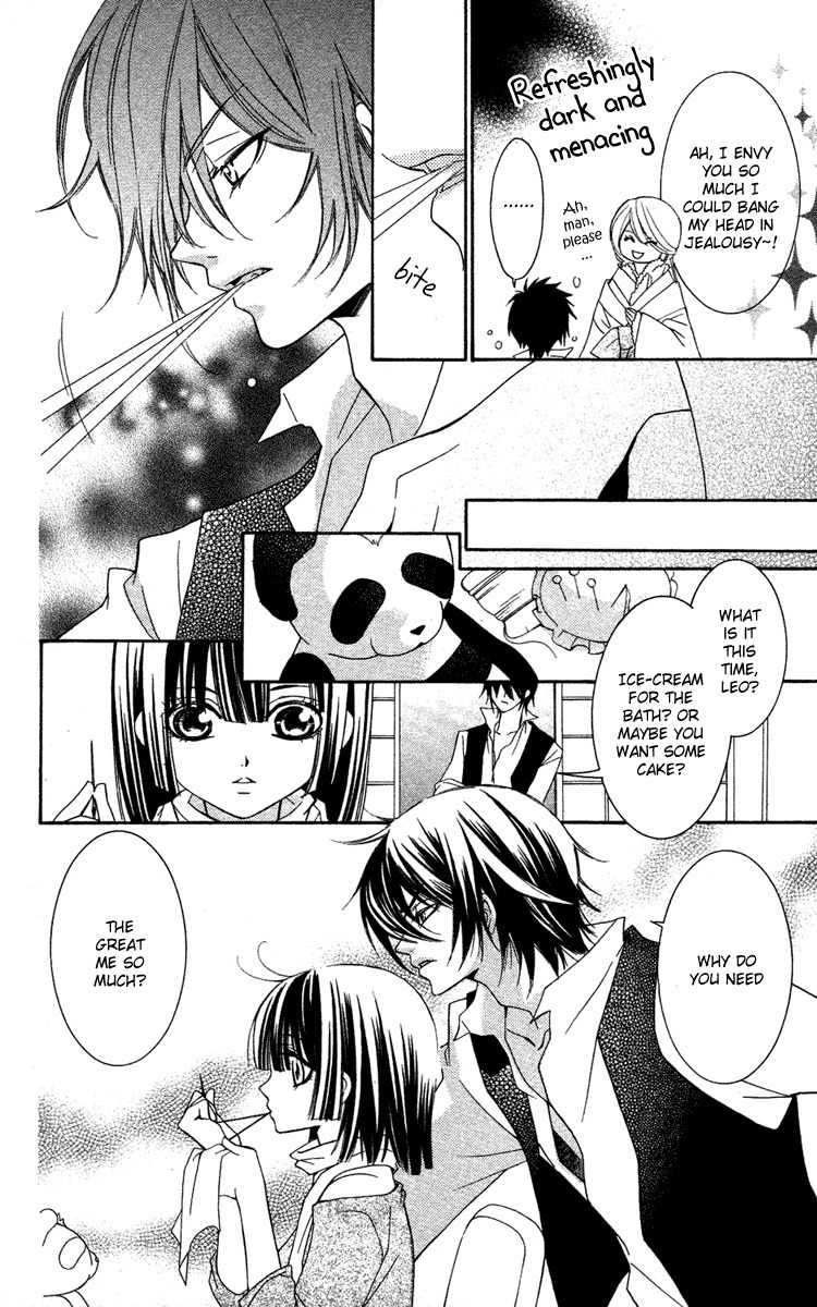 Shounen Dolls Chapter 8 page 27 - Chapter 8