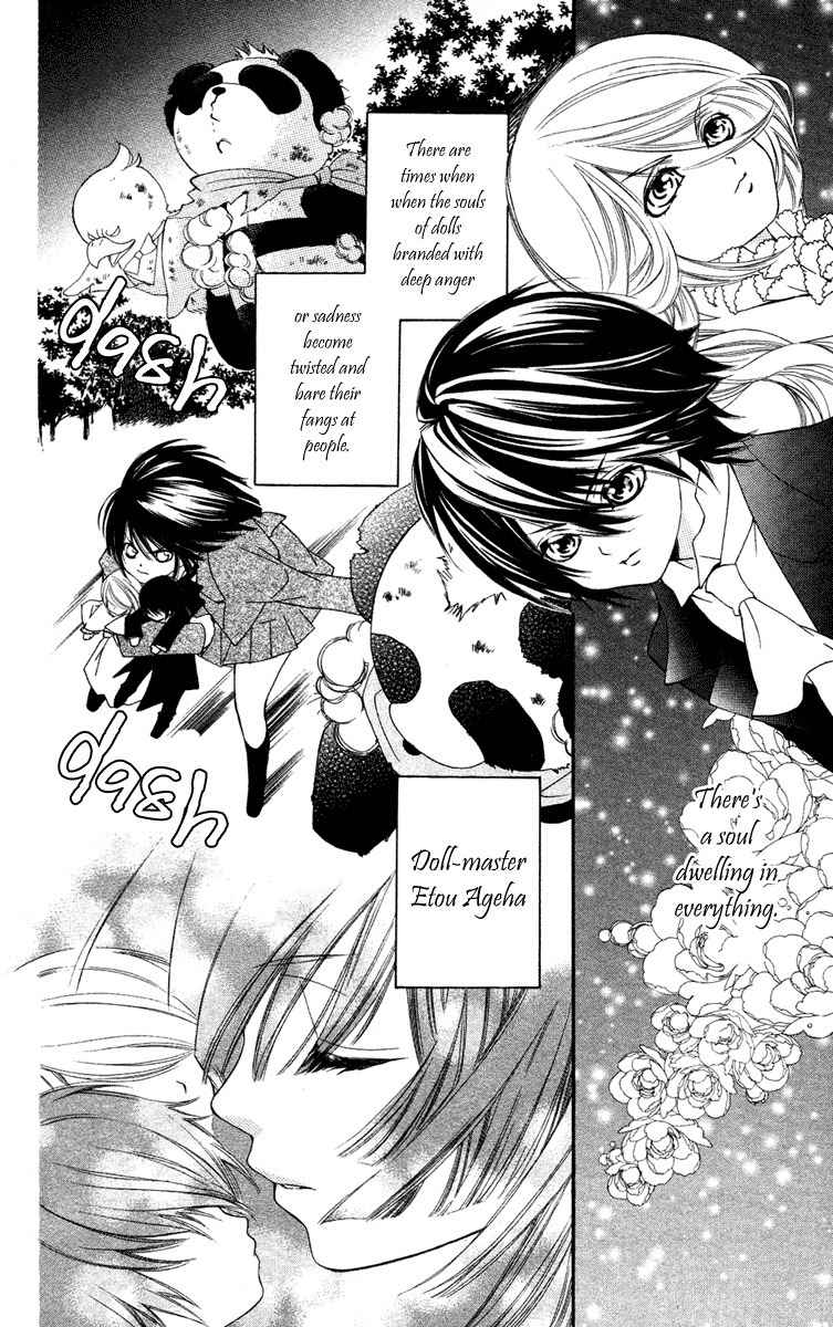 Shounen Dolls Chapter 8 page 3 - Chapter 8