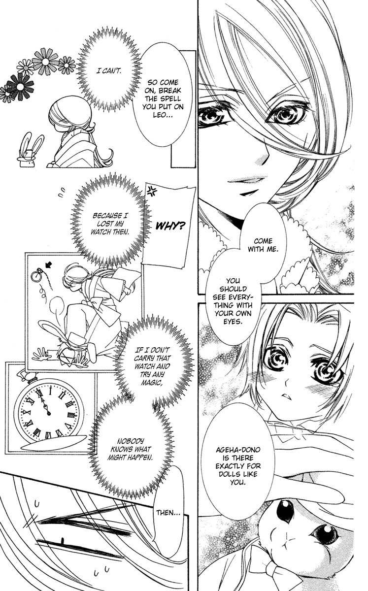 Shounen Dolls Chapter 8 page 30 - Chapter 8