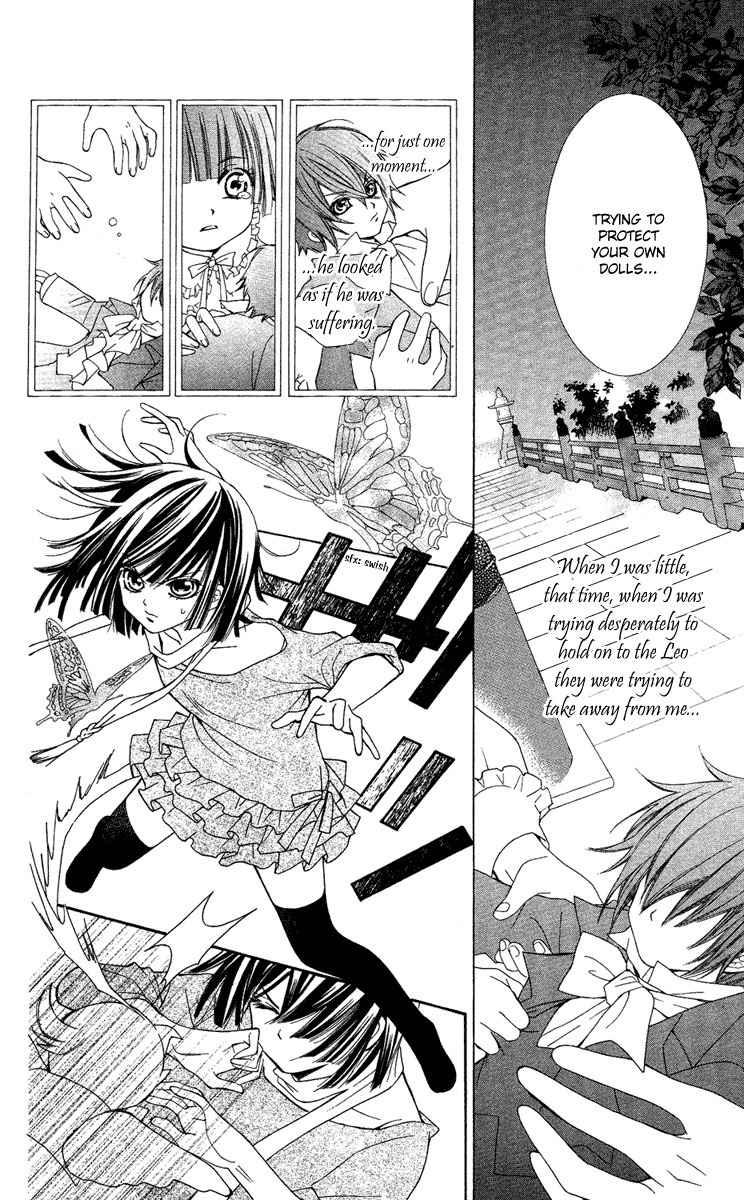 Shounen Dolls Chapter 8 page 39 - Chapter 8