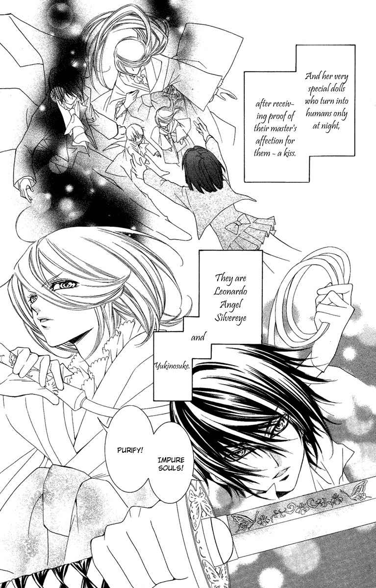 Shounen Dolls Chapter 8 page 4 - Chapter 8