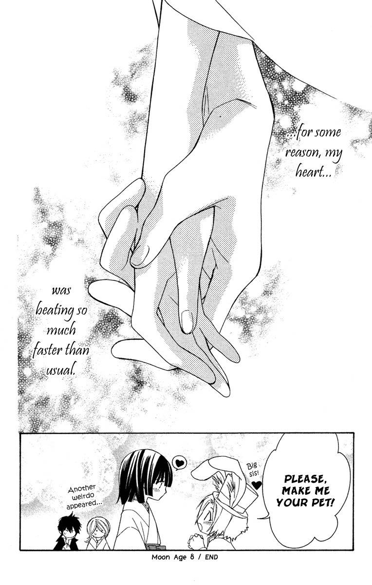 Shounen Dolls Chapter 8 page 48 - Chapter 8