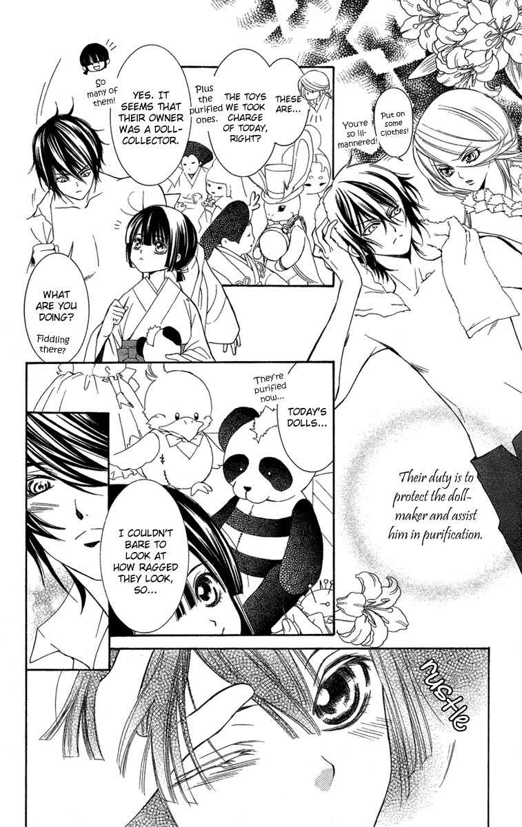 Shounen Dolls Chapter 8 page 7 - Chapter 8