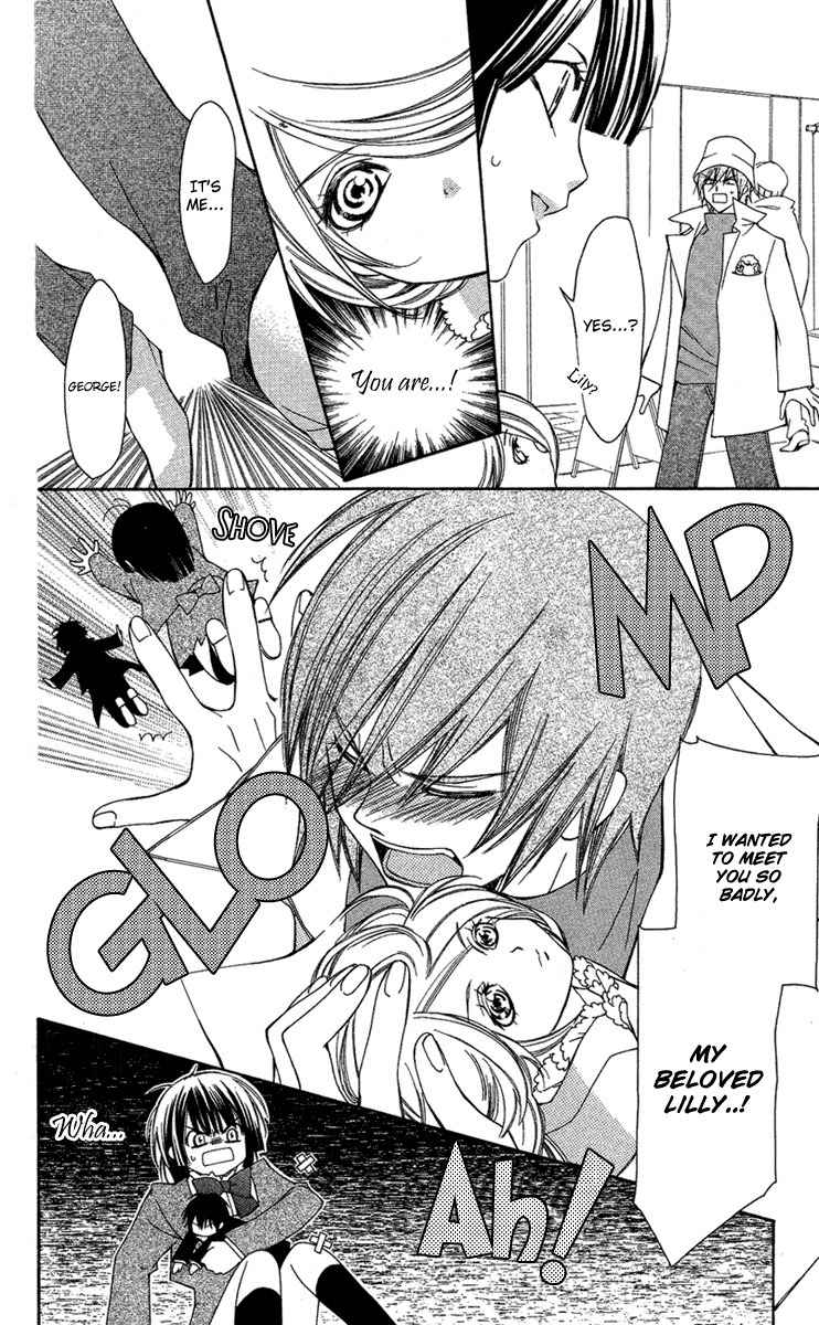 Shounen Dolls Chapter 9 page 13 - Chapter 9