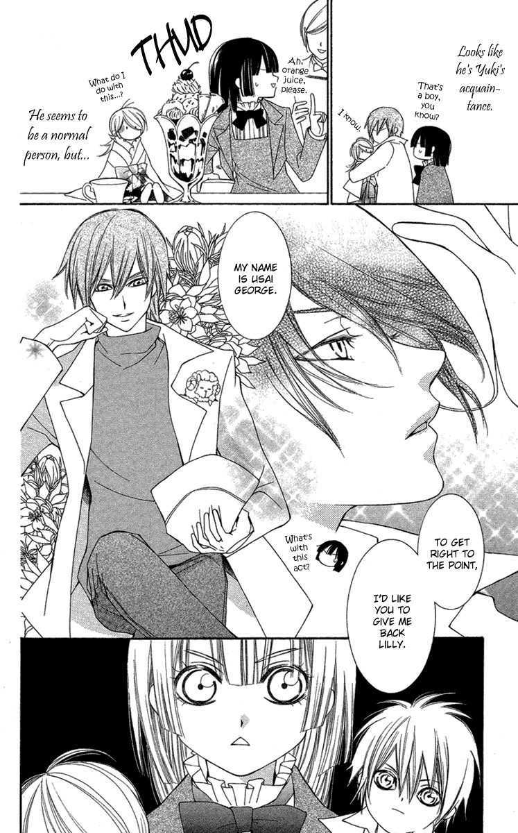 Shounen Dolls Chapter 9 page 15 - Chapter 9